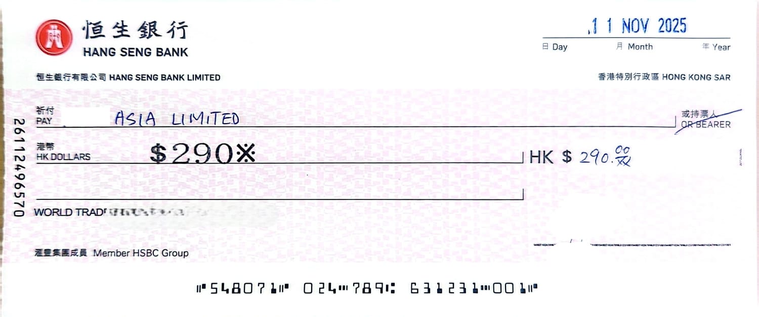 DOYO DY-330 Checkwriter 電子支票機-可印5種貨幣符號(USD、￥、HKD、$、RMB)(英文版)